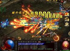 我们传奇人无遗憾 没白玩投放站点 ZHAOSF*20 9pk*2