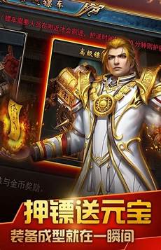 76的经典魅力深深的镌刻在传奇人的心里1