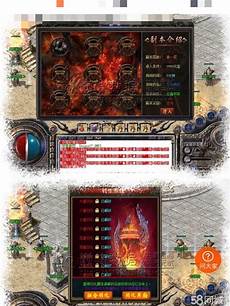 不止战力轩辕传奇手游特色神翼觉醒现世