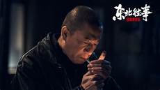  2、传奇手游发布网站官方新服表