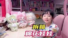 999sf传奇发布网这款手游新增很多武器装备