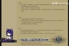 超级福利招兵传奇会员站 httpswww