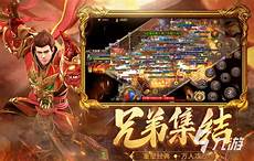 游戏内拥有极为经典的玩法