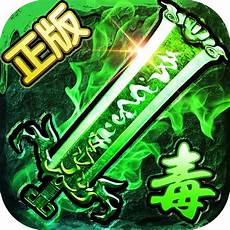 【風雲】2023年 高爆仿盛大8月28日上午10点准时开放