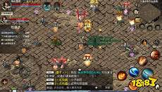 盛大传奇发布网