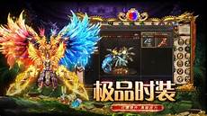 会于本次维护中进行转移 战场转移计划页面链接