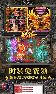 一年一度的盛典初心不改经典回归1