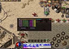 176传奇发布网!一、一千个哈姆雷特眼中有一千个传奇20年