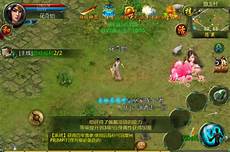 【宁辰手游】专注于挖掘分享稀奇好玩的传奇手游