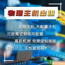 176传奇开服网站