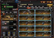  zhaosf手机私服发布网玩法功能全