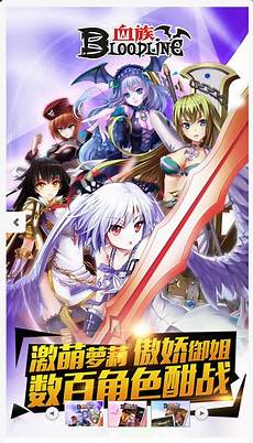 《传奇之梦》2026年2月传奇游戏合服公告