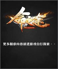 复古合击176传奇网站@180复古合复古合击176传奇网站 击】10月重