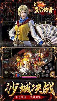 176传奇发布&或私信反馈 176传奇发布 哦~本公众号专注于挖掘各